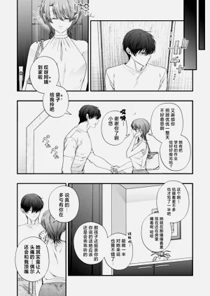 第30页图
