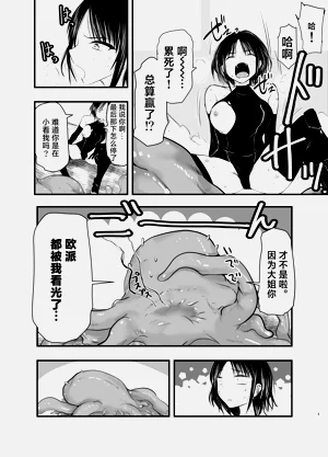 第10页图