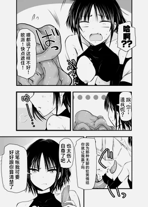 第11页图