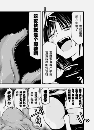 第13页图