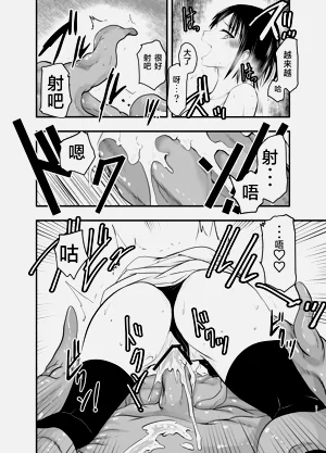 第22页图