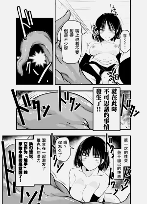 第23页图