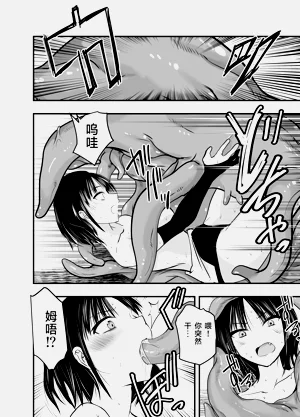 第24页图
