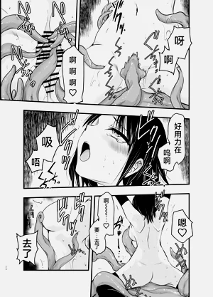 第29页图