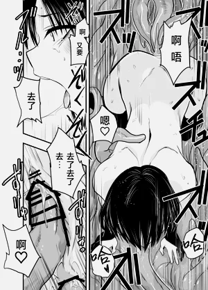 第44页图