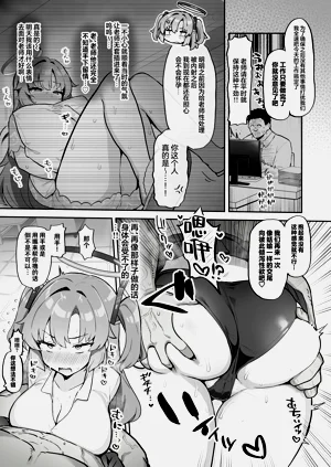第12頁圖