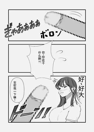 第17頁圖