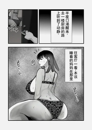 第26頁圖