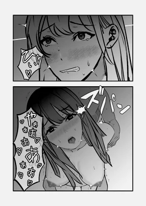 第38頁圖