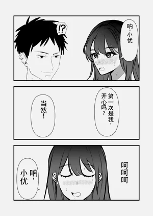 第51頁圖