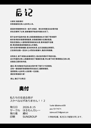 第30页图