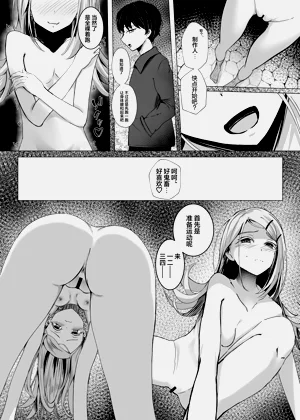 第6頁圖