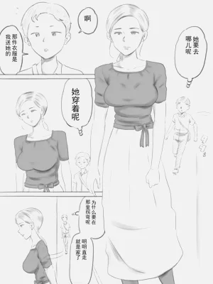 第102頁圖