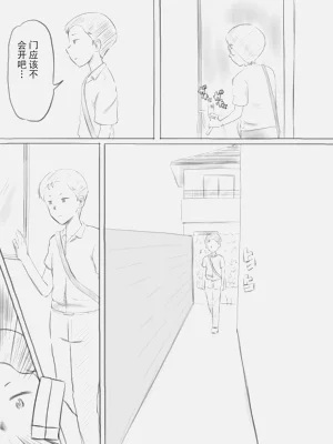 第104頁圖