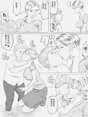 第17頁圖