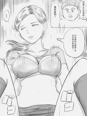 第25頁圖