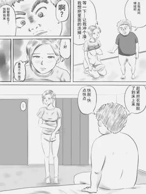 第39頁圖
