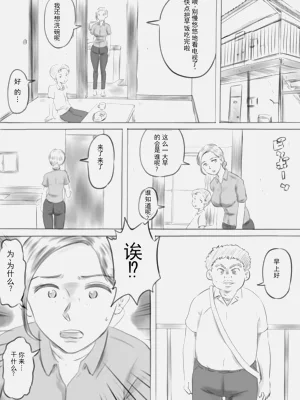 第51頁圖