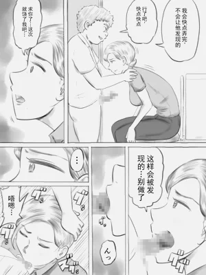 第55頁圖