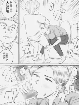 第56頁圖