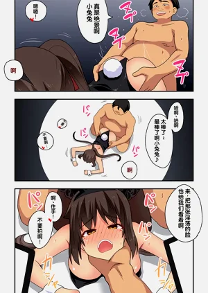 第29頁圖