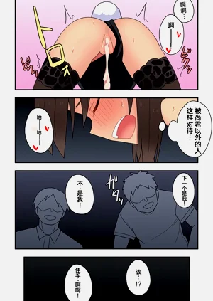 第31頁圖