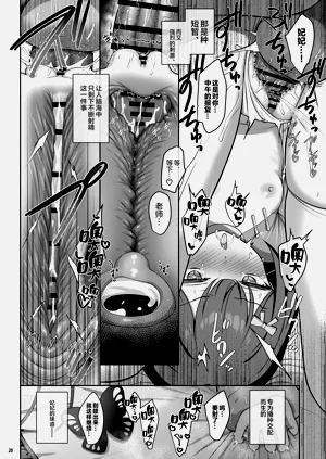 第19頁圖