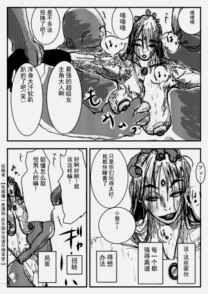 第11頁圖