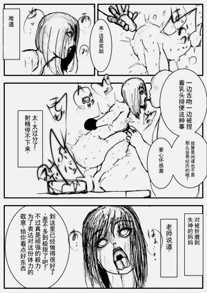 第26頁圖