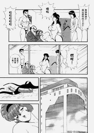 第107頁圖
