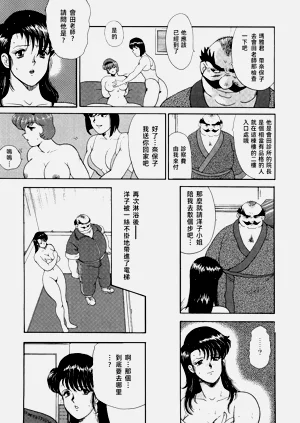 第109頁圖