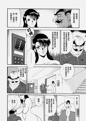 第110頁圖