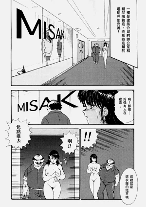 第111頁圖