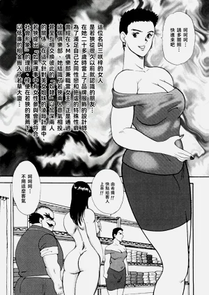 第113頁圖