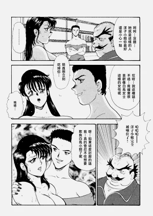 第116頁圖