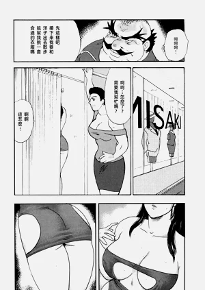 第118頁圖
