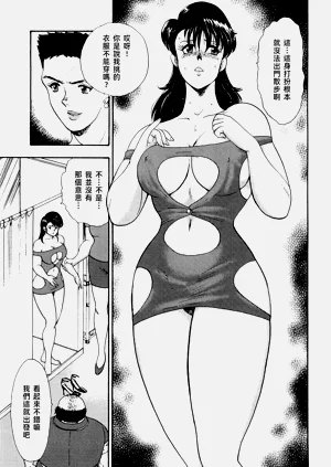 第119頁圖