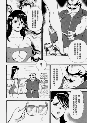 第120頁圖
