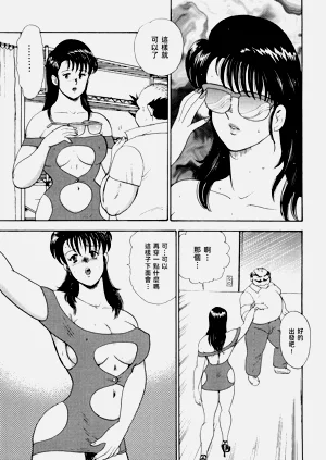 第121頁圖