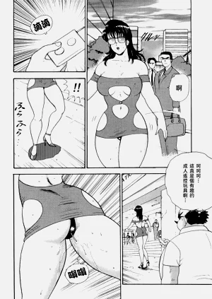 第136頁圖