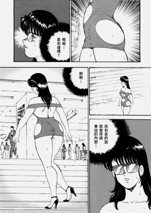 第137頁圖