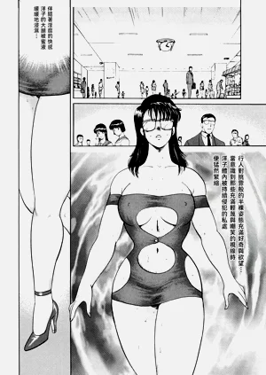 第138頁圖