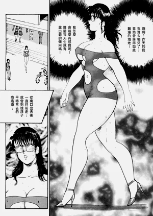 第139頁圖