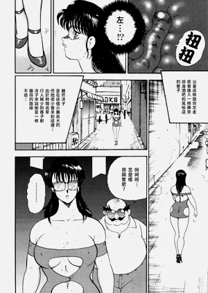 第140頁圖