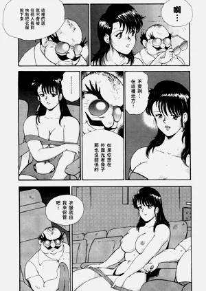 第143頁圖