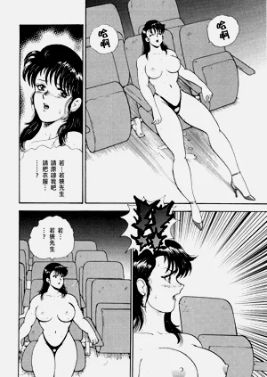 第146頁圖