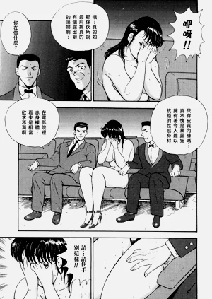 第149頁圖