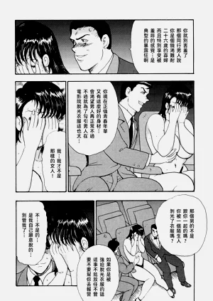 第150頁圖