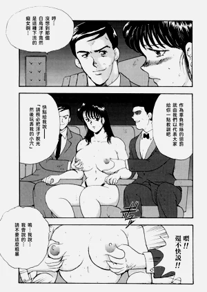 第153頁圖