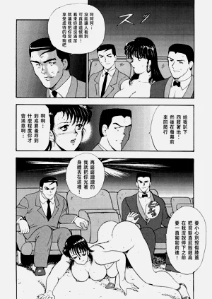 第162頁圖